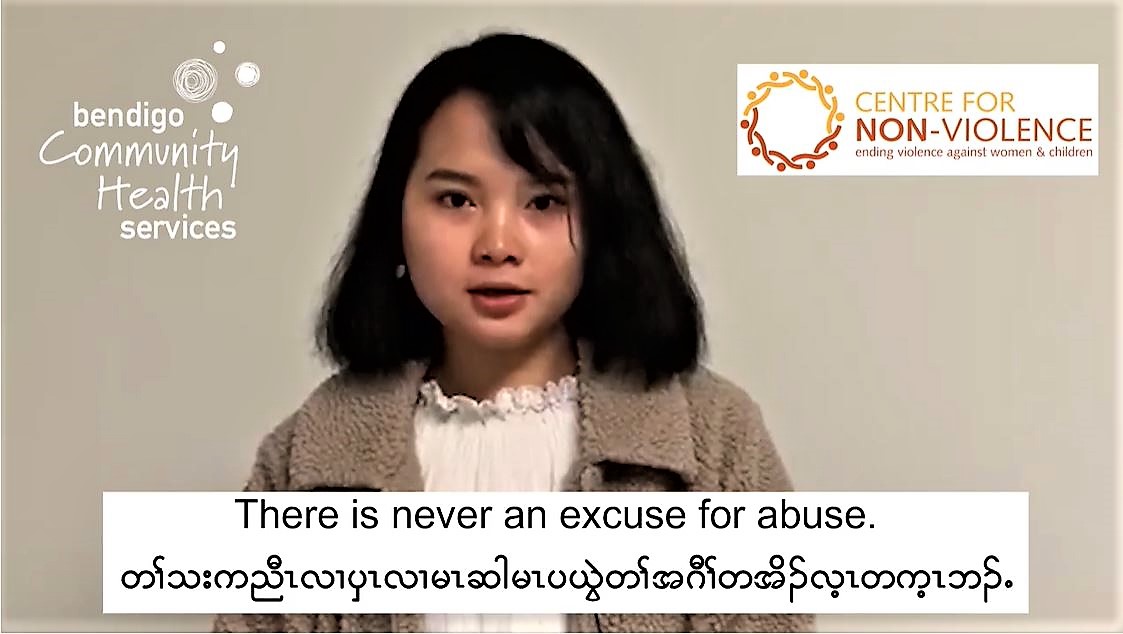 abuse_promo